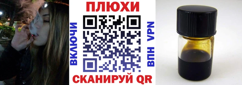Наркота Сим МАРИХУАНА  АМФЕТАМИН  Гашиш  Cocaine 