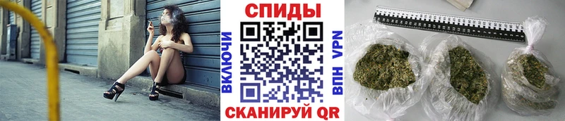 Бутират жидкий экстази  hydra tor  Сим 