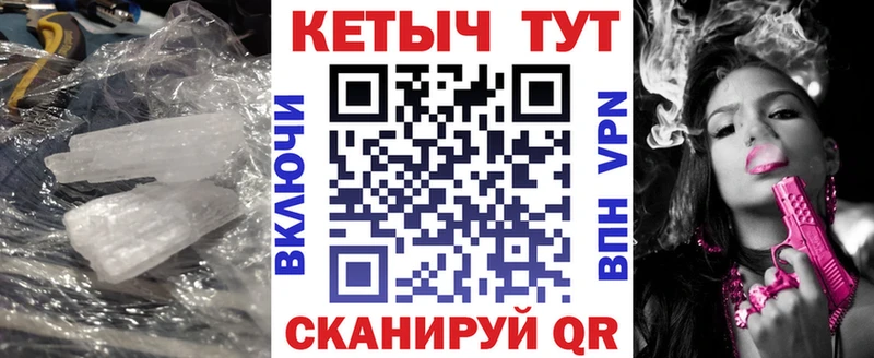 закладки  кракен вход  Кетамин ketamine  Сим 