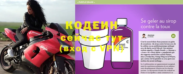 jwh Семикаракорск