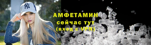 эйфоретик Балабаново