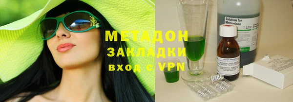 а пвп мука Баксан
