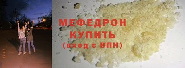а пвп мука Баксан