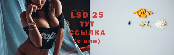 а пвп мука Баксан
