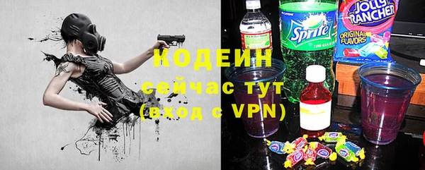мефедрон мука Ростов