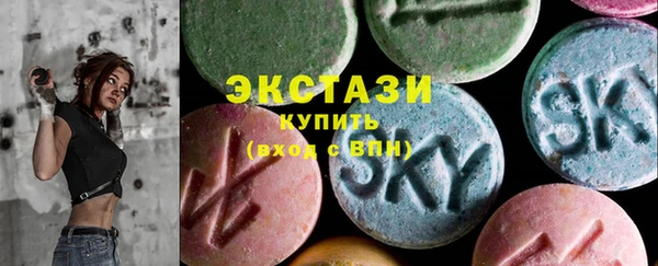 а пвп мука Баксан