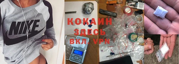 а пвп мука Баксан