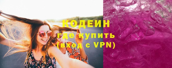 а пвп мука Баксан