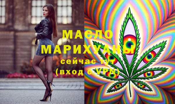 сатива Семилуки