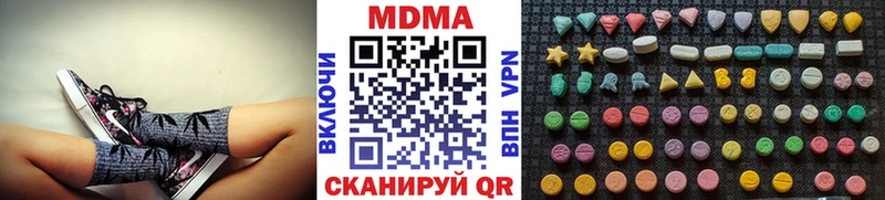 blacksprut как зайти  Сим  МДМА crystal 