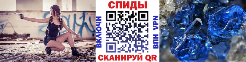 дарнет шоп  площадка формула  Метамфетамин витя  Сим 