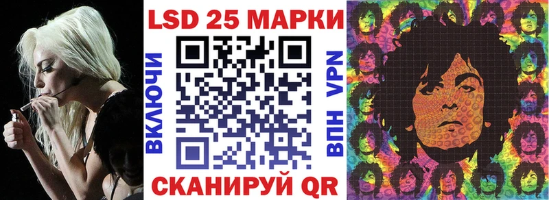 Наркотические марки 1,8мг Сим